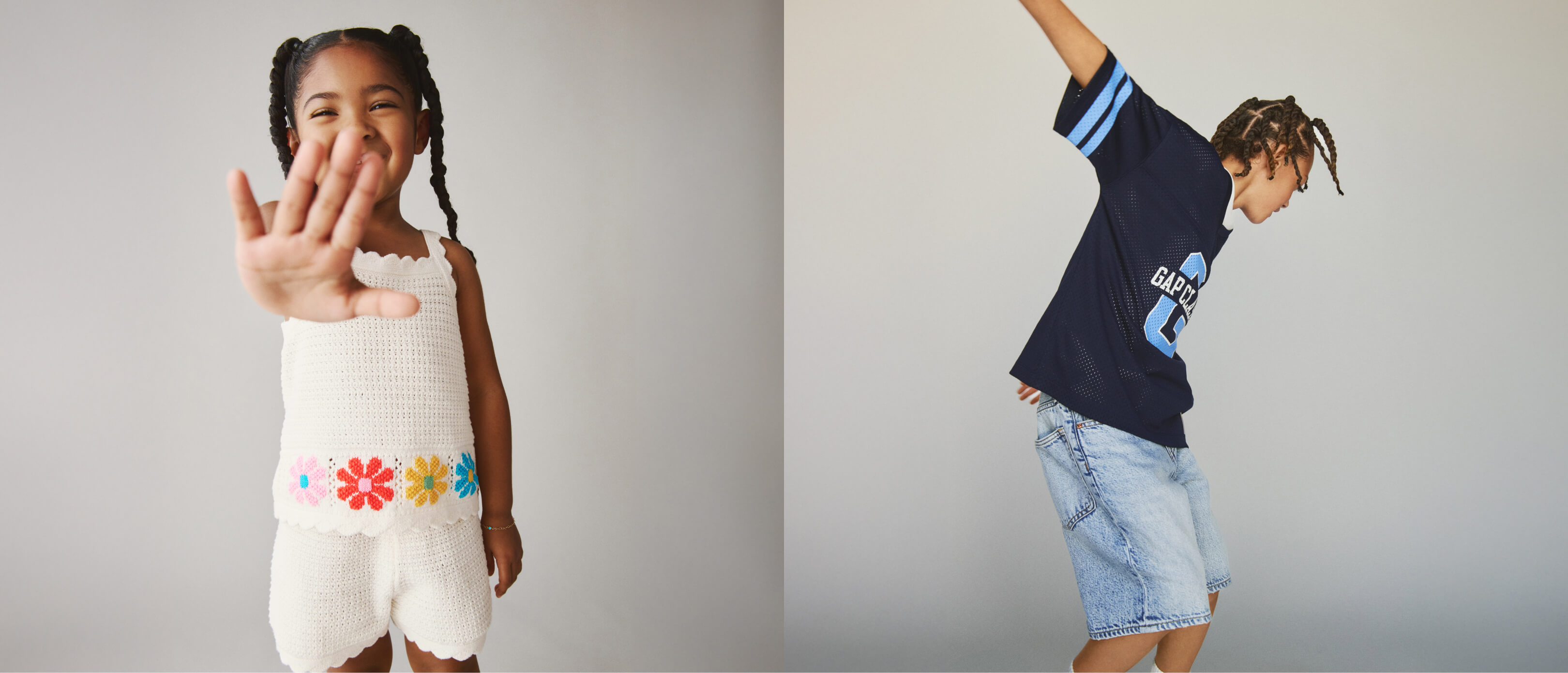 Kids Clothing