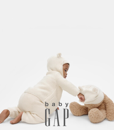 Gap baby clothes sale discount